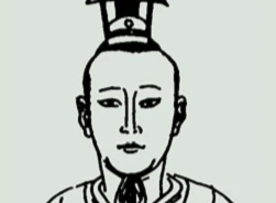 司马聃：东晋第五位皇帝，两岁登基十九岁驾崩