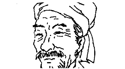 吴文英《高阳台·过种山即越文种墓》：词作并不纯粹是咏史