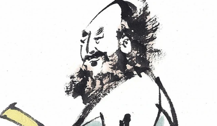 章良能《小重山·柳暗花明春事深》：词所表现的情绪是复杂的