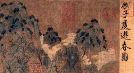 历代国画代表人物简介：隋代画家展子虔