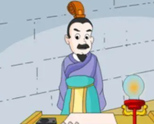成语“不求甚解”是什么意思？背后有什么典故？