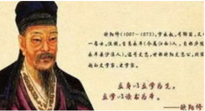 欧阳修《蝶恋花·小院深深门掩亚》：整整一阕文字，读来唯有寂寞