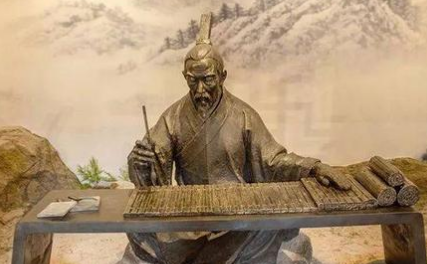 南北朝诗词代表人物生平简介：刘勰，著有《文心雕龙》