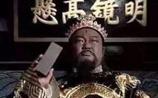 包拯每年俸禄是18000贯，换算过来是多少钱？