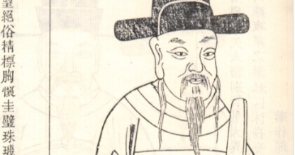 何逊《咏早梅》：以咏梅为题，处处围绕着一个“梅”字落笔