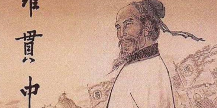 元代词曲代表人物生平简介：罗贯中，《三国演义》的作者