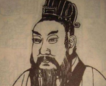 周思王姬叔：东周第十八位君主，在位五个月被杀害