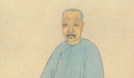 清代诗词代表人物生平简介：毕沅，写成《续资治通鉴》