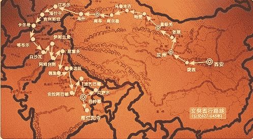 &ldquo;唐僧&rdquo;所去的&ldquo;西天&rdquo;是哪里？历史上真实的玄奘法师西行之路