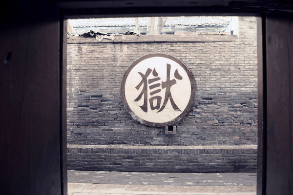 一代忠臣寒朗，冒死阻止汉明帝冤狱