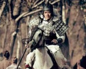 当上汉中王后，刘备是如何册封赵云的？