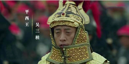 吴三桂自知不足以三分天下，为何最后选择了投降后金？