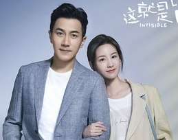 《这就是生活》讲了什么故事？剧情分集介绍第8集