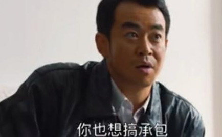 《大江大河2》史红伟没什么大本事，算计起兄弟倒是很在行