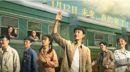 《山海情》老戏骨一出场，身上都带着黄土地的气质与厚重