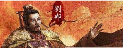 刘邦共有八个儿子，班固《汉书》中如何记载他们的结局？