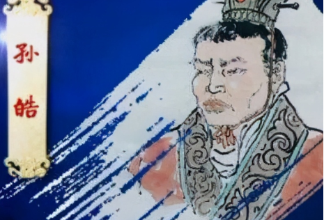 三国最残暴的君王，你知道是谁吗？