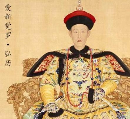 康熙的孙子就有一百多位 康熙真的对乾隆如此厚爱吗