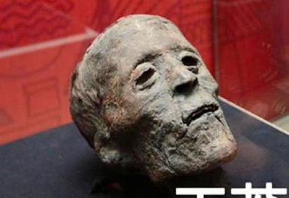 王莽的头颅到底有什么秘密 后世王朝为何珍藏了数百年之久