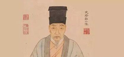 文徵明简介 明代著名画家，绘画风格奠定了“吴派”的基本特色