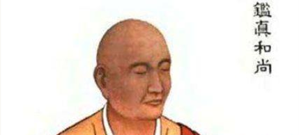 鉴真为何要东渡日本？六次过程体现了他什么样的精神？