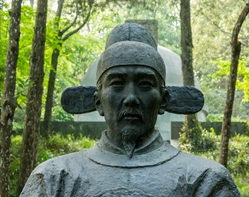 株连九族是个怎样的刑罚？方孝孺为何被株连十族？