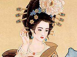 杨贵妃的袜子，为什么被人反复不断入诗成文？