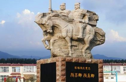 唐朝中期名臣颜杲卿简介：因瞋目怒骂安禄山而遇害