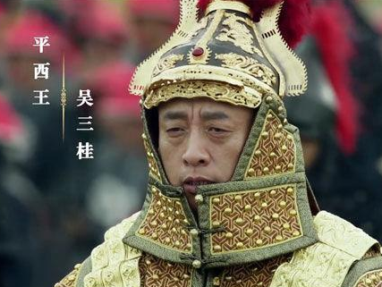 康熙的功绩都有哪些 难怪康熙会被称为&ldquo;千古一帝&rdquo;