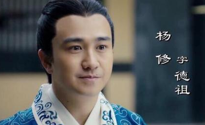 曹操是爱才之人，为何他还要杀有才的杨修呢？