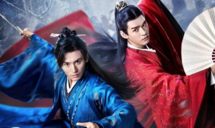 《山河令》突然多集上线，由龚俊和张哲瀚两位青年演员主演