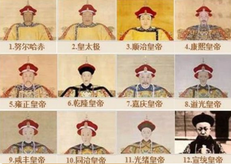 清朝最差劲的四个皇帝 除了嘉庆还有谁上榜