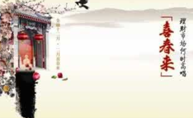 《喜春来·金妆宝剑藏》的写作背景是什么？该怎样去理解呢？