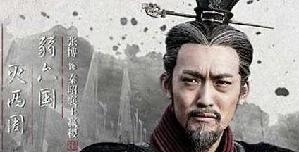 秦始皇嬴政小时候在赵国被人欺凌 秦始皇后来是怎么报复回去的