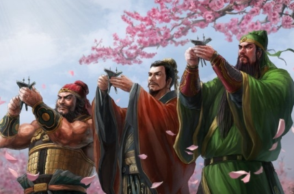 刘备称帝后大肆封赏，关羽得了个什么官？