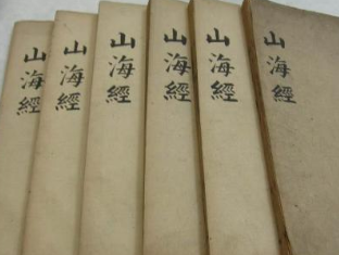 《山海经》中除了神话故事，还记载了哪些内容？