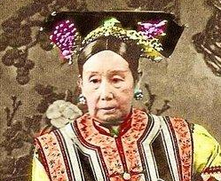 慈禧太后有哪些罪行？她的葬礼上发生了什么怪事？