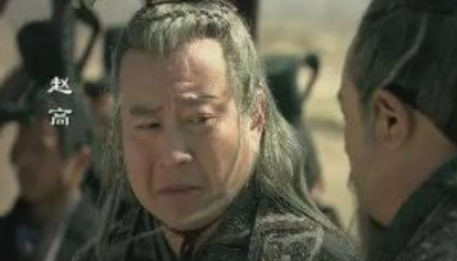 古代有外戚出专权和宦官专权 皇室宗亲为什么不能专权