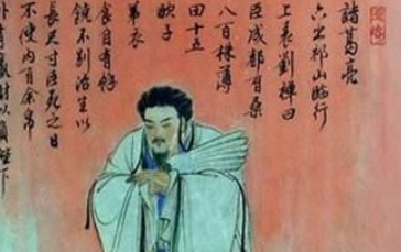 黄承彦是当地望族，诸葛亮是怎么娶到他女儿的？