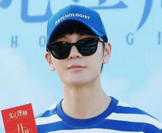 《女心理师》是什么剧？杨紫又一新剧蓄势待发
