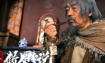 《兴安岭猎人传说》已上映，不失为质量高的悬疑惊悚片