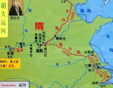 隋朝灭亡是因为隋炀帝吗 这事真的怪隋炀帝吗