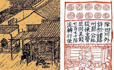刘娥“有吕武之才，无吕武之恶”，她究竟有哪些政治成就？