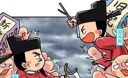 宋朝党争最初因政见不同而起，后来却演变成什么夺权之争？