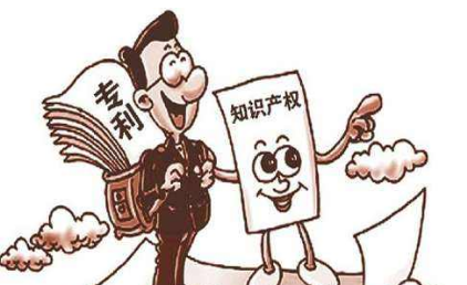 美国通过第一部专利法