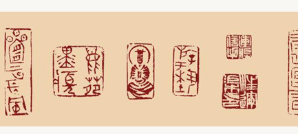 面对古代的一件篆刻作品，我们应该如何着手去解读？