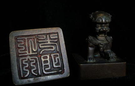 古代为了初学者的方便，在学习篆刻的工具有哪些？