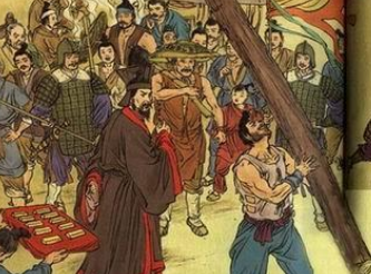 商鞅花50斤黄金请人搬根木头的用意是什么？