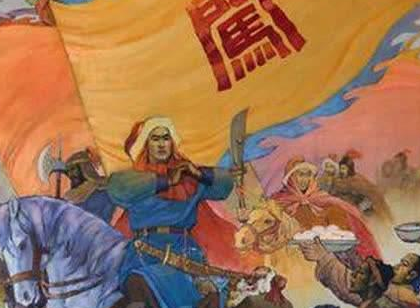 从巅峰到灭亡只有两年时间 李自成为什么会全面崩溃