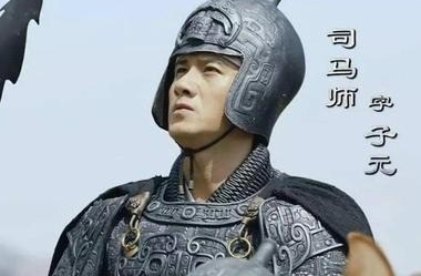 司马师和司马昭两兄弟为什么没有反目成仇？